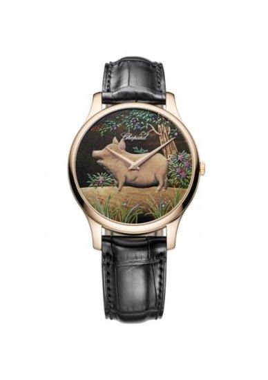 Copy Chopard L.U.C XP Urushi Year Of The Pig 39.5MM Automatic Rose Gold Limited Edition - Click Image to Close