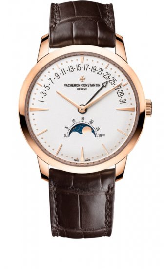 Swiss Replica Vacheron Constantin Patrimony moon phase and retrograde date 4010U/000R-B329 Watch - Click Image to Close