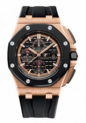 Swiss Replica Audemars Piguet Royal Oak Offshore Chronograph Rose Gold 26401RO.OO.A002CA.02