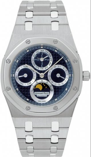 Audemars Piguet Royal Oak Perpetual Calendar Men's Watch - Click Image to Close
