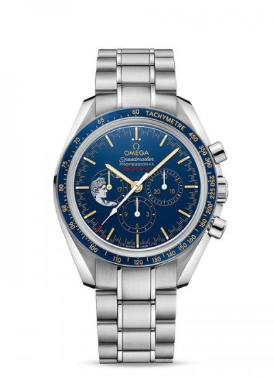 Swiss Replica OMEGA Specialities Steel Chronometer 522.32.40.20.04.002 Watch - Click Image to Close