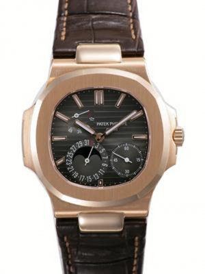 Patek Philippe Nautilus Mens watch 5712R