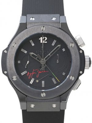 Hublot Big Bang Ayrton Senna watch 309.CM.134.RX.AES07