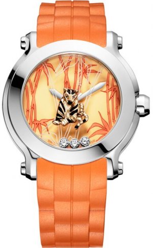 Chopard Happy Animal World Ladies Watch 128707-3003