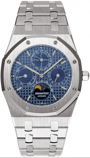 Audemars Piguet Royal Oak Perpetual Calendar Men's Watch - Click Image to Close