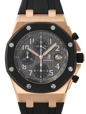 Audemars Piguet Royal Oak Offshore Chronograph Watch 25940ok.oo.