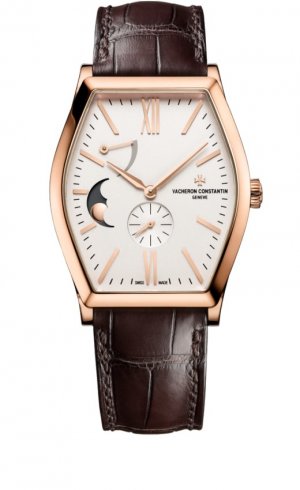 Swiss Replica Vacheron Constantin Malte moon phase and power reserve 7000M/000R-B109 Watch