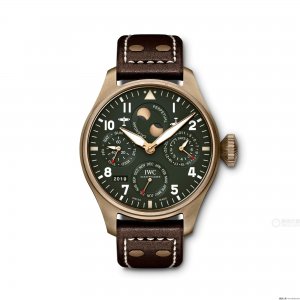 Copy IWC Big Pilot's Watch Perpetual Calendar Spitfire IW503601