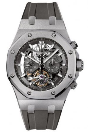 Audemars Piguet Royal Oak Tourbillon Chronograph